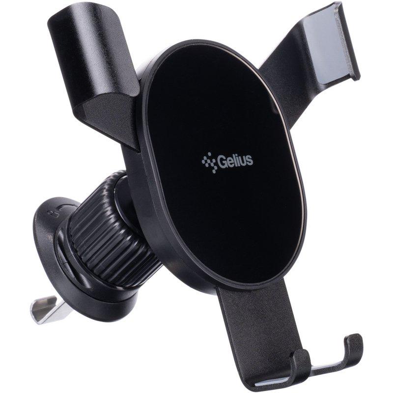 Автотримач Gelius Gravi GP-CH024 Black/Silver - фото 2 Автотримач Gelius Gravi GP-CH024 Black/Silver - фото 2