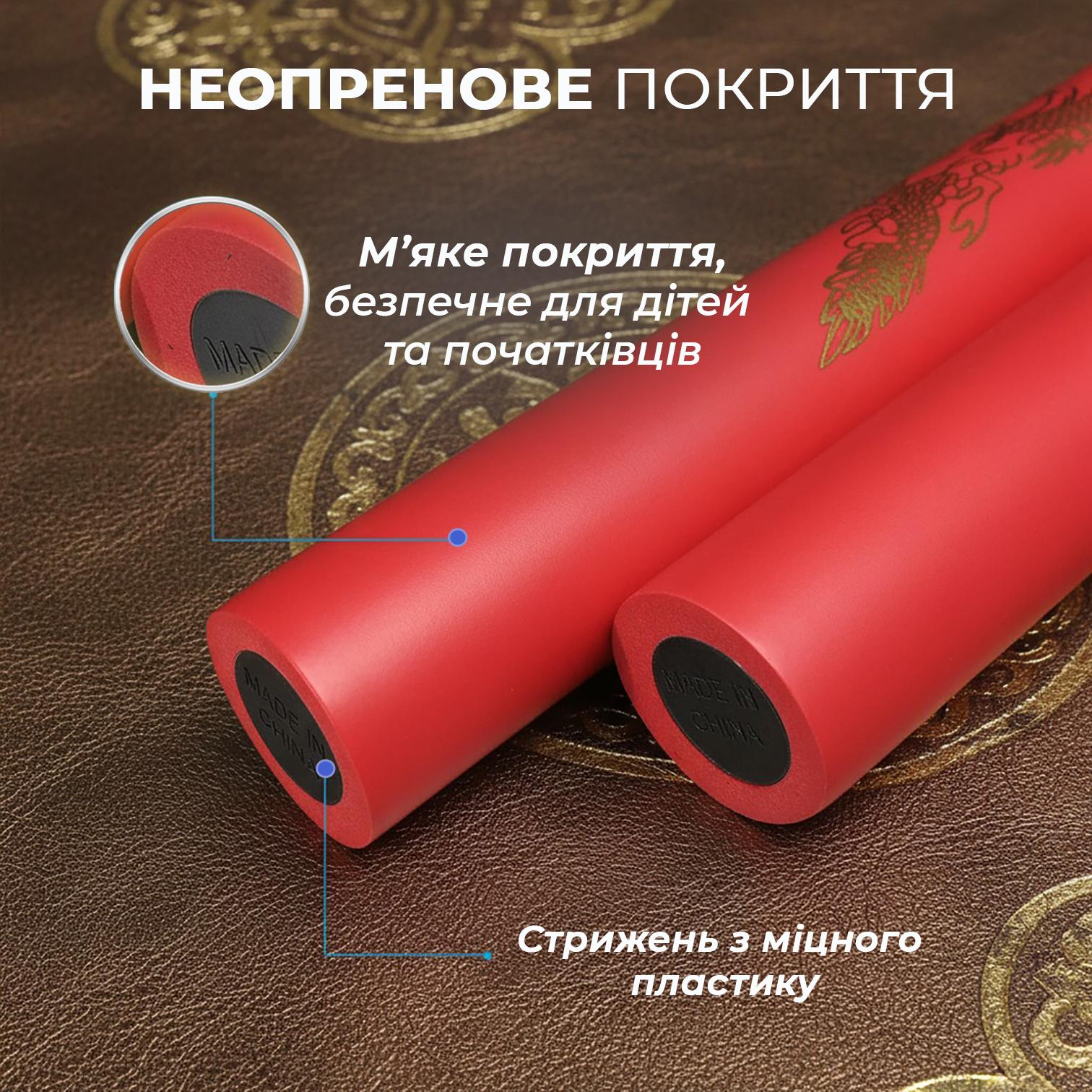 Нунчаки тренировочные Univerza Дракон с цепью неопреновым покрытием для начинающих Оранжевый - фото 5 Нунчаки тренировочные Univerza Дракон с цепью неопреновым покрытием для начинающих Оранжевый - фото 5