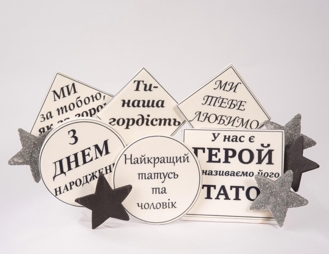 Фигурки из сахарной мастики украшение на торт для Папы/мужчины (1458099738)