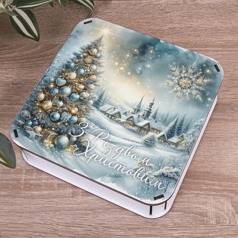 Коробка квадратная с елочкой С Рождеством Христовым (4977-40)