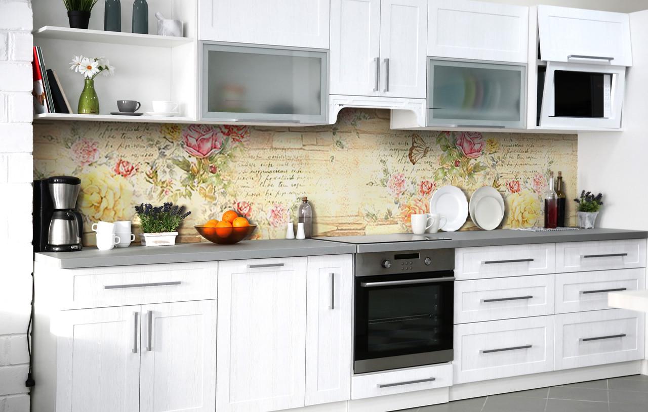 Кухонный фартук Лирика о ботанике виниловый самоклеющийся 65х250 см Абстракция