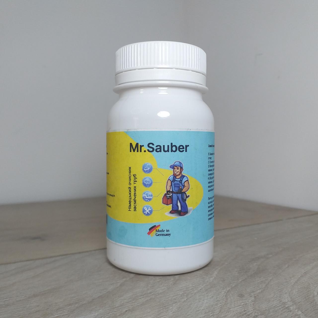 Очиститель для мойки и слива MR.SAUBER 110 г (X-316)