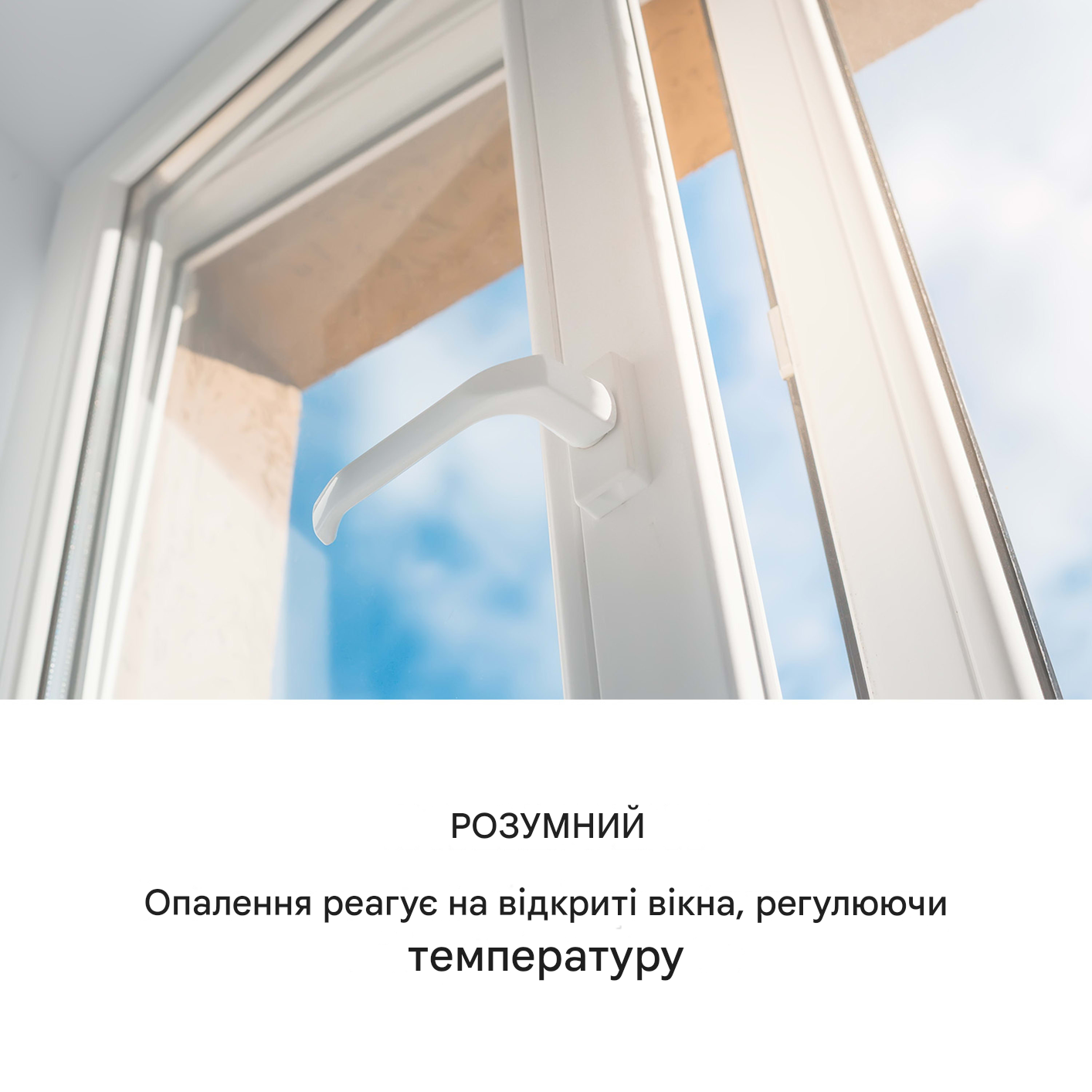Инфракрасный обогреватель KLARSTEIN Wonderwall 30 300 Вт (10032813) - фото 3 Инфракрасный обогреватель KLARSTEIN Wonderwall 30 300 Вт (10032813) - фото 3