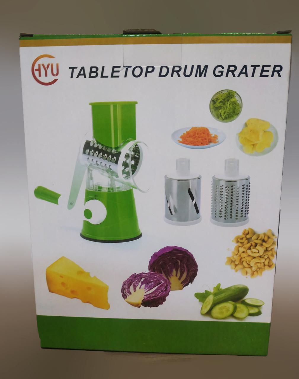 Овощерезка Tabletop Drum Grater Kitchen (1706) - фото 4