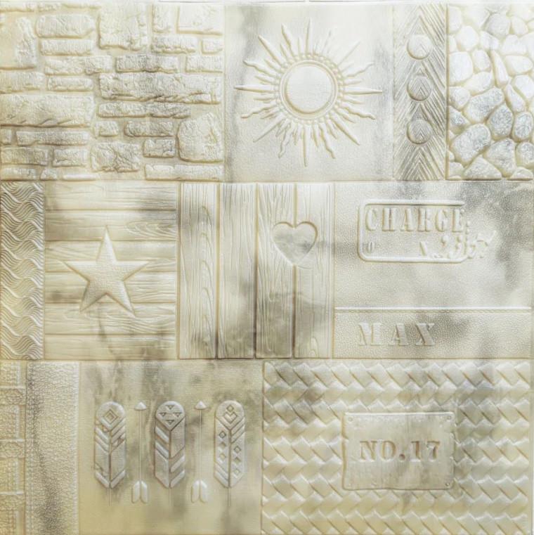 Панель самоклеящаяся 3D Sticker Wall звукоизоляционная 700x770x75 мм узор