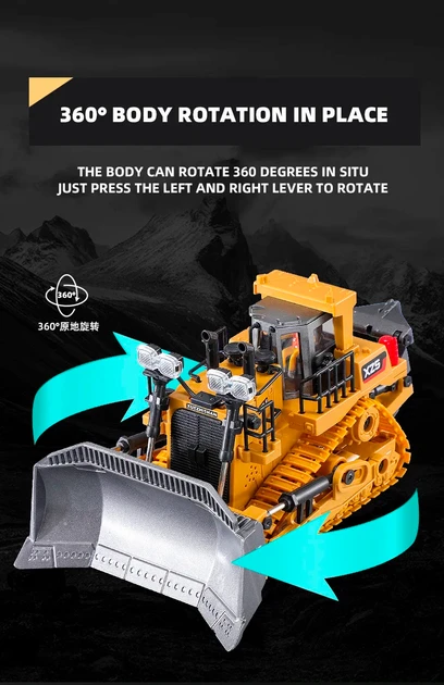 Бульдозер на радіокеруванні Yigong (2622775083) - фото 4