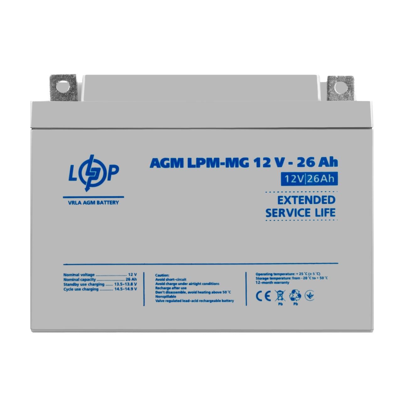 Аккумулятор мультигелевый LPM-MG 12V-26 Ah