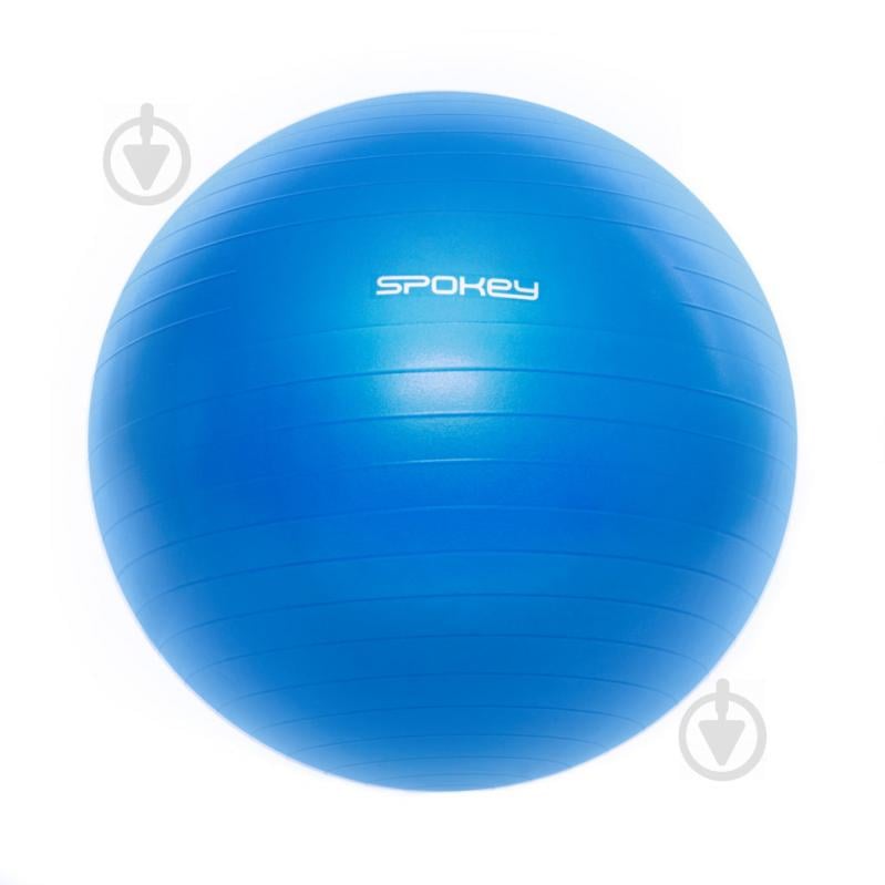 Профессиональный фитбол с насосом Spokey Fitball lll 55 см Синий