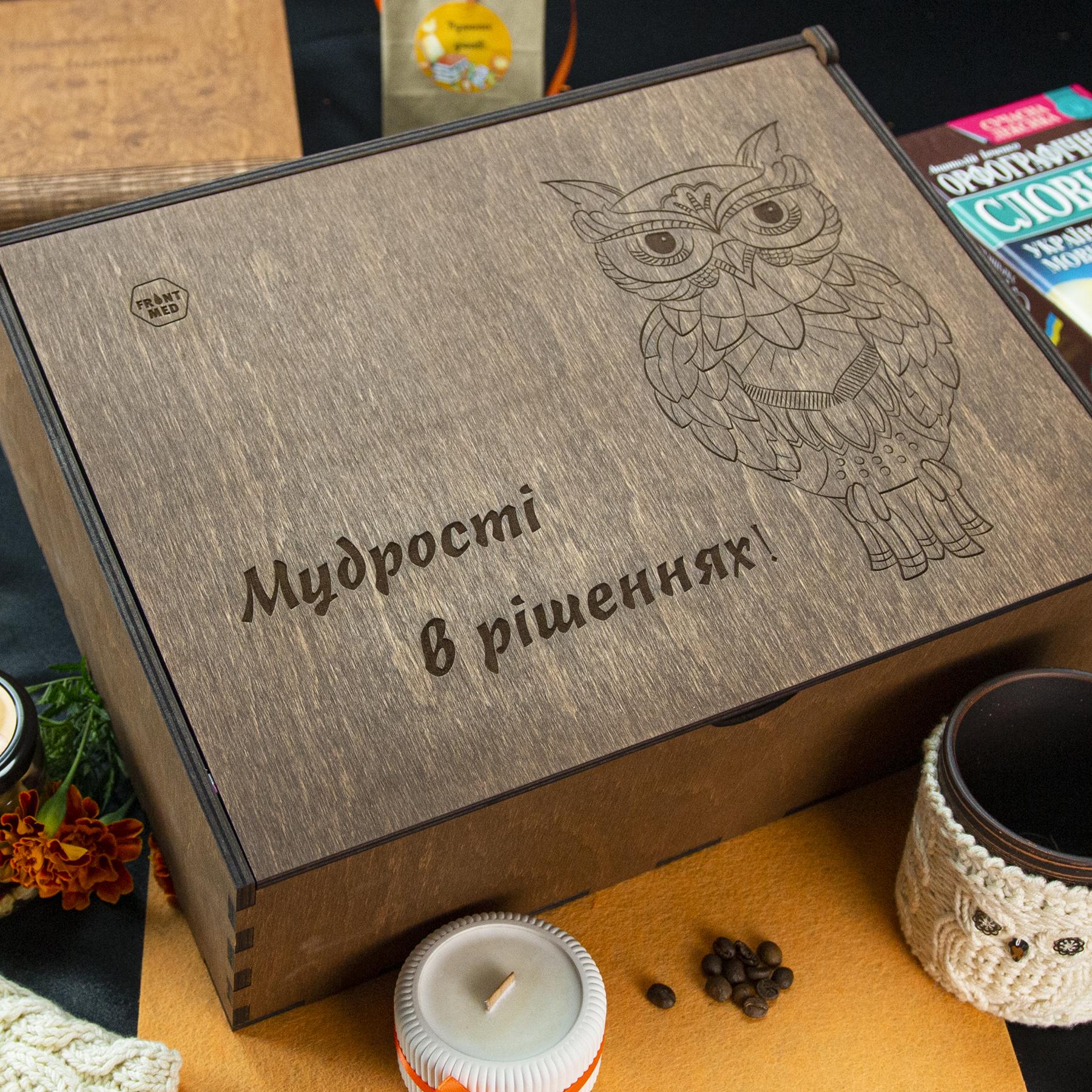 Подарочный бокс учителю Время мудрых решений (2500)