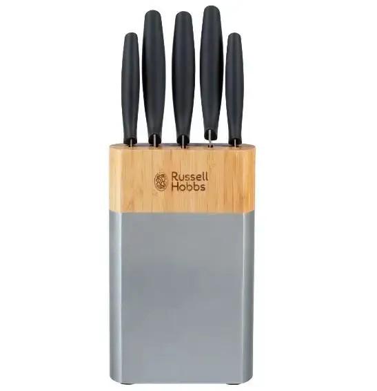 Набор ножей Russell Hobbs 5шт. Серый (RH02263B8LDLDIR)