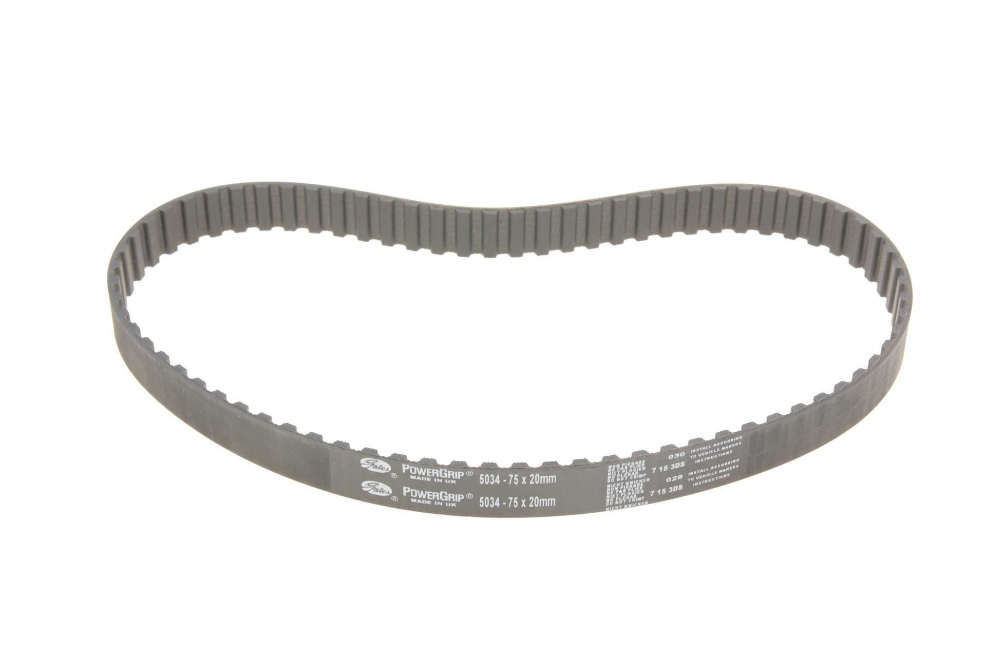 Ремень GATES ПНВТ VW LT 2.4D/TD/Audi 100 2.0TD-90- 5034