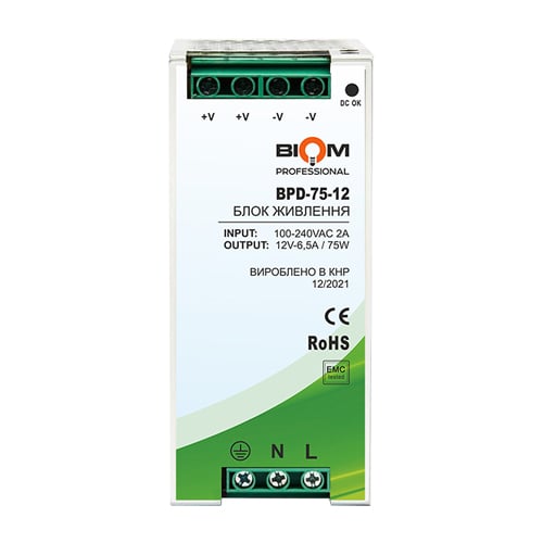 Блок питания Biom Professional DC12 75 W BPD-75-12 6,5 A под DIN-рейку