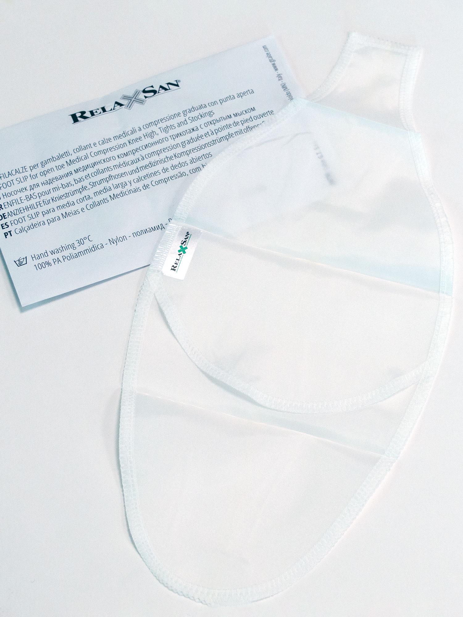 Медицинские компрессионные гольфы Relaxsan Medicale CLASSIC 3 класса с открытым носком 34-46 мм рт.ст. р. 3 Бежевый (3450) - фото 4 Медицинские компрессионные гольфы Relaxsan Medicale CLASSIC 3 класса с открытым носком 34-46 мм рт.ст. р. 3 Бежевый (3450) - фото 4