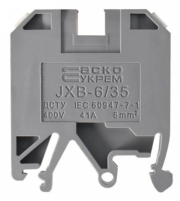 Клемма винтовая наборная АСКО-Укрем JXB 6/35 41А 6 мм2 х 40х8х46 мм Серый (A0130010003)