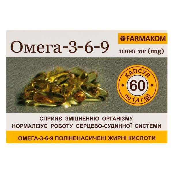 Омега 3 Farmakom Омега – 3-6-9 1000 мг 60 капс. (000027517)