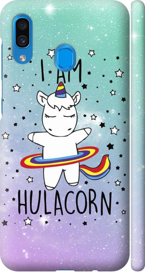 Чехол на Samsung Galaxy A30 2019 A305F I'm hulacorn (3976m-1670-42517)