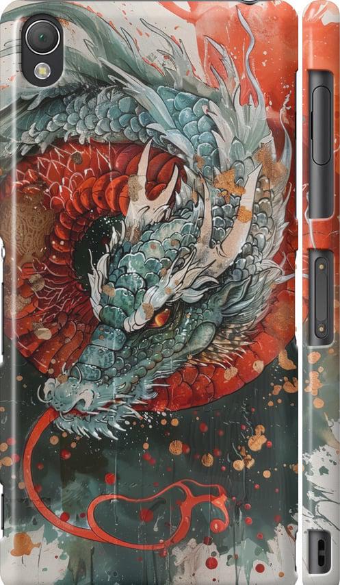 Чехол на Sony Xperia Z3 dual D6633 Стихия огня (6101c-59-42517) Чехол на Sony Xperia Z3 dual D6633 Стихия огня (6101c-59-42517)