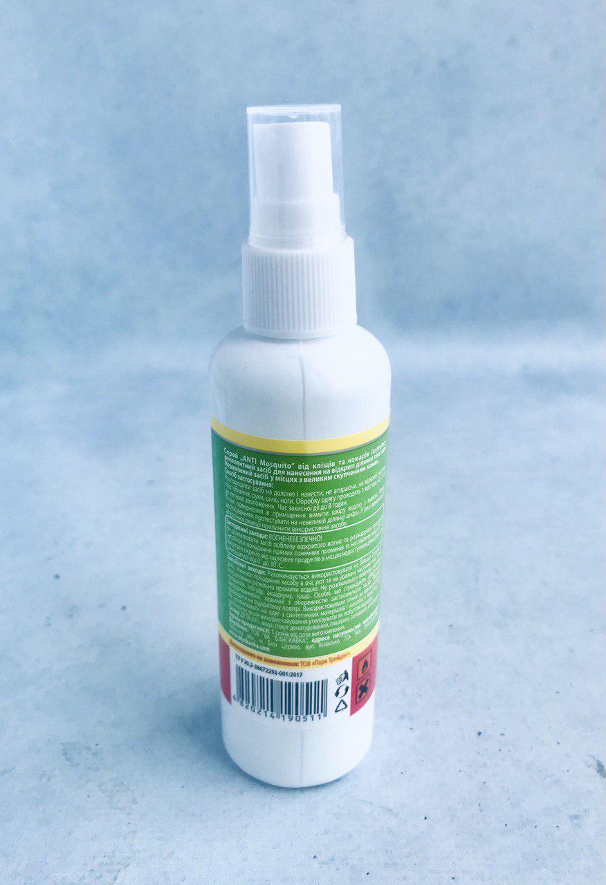 Аерозоль від кліщів ANTImosquito universal для тіла 100 мл (25657008) - фото 3 Аерозоль від кліщів ANTImosquito universal для тіла 100 мл (25657008) - фото 3