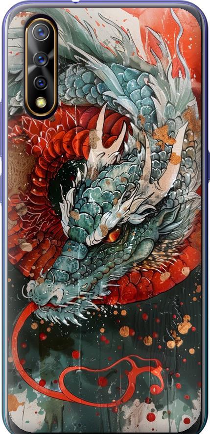 Чехол на Vivo V17 Neo Стихия огня (6101t-1764-42517)