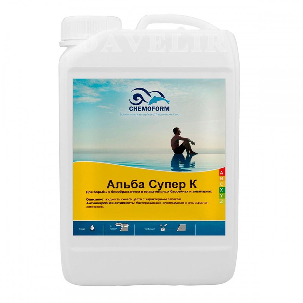 Средство для борьбы с зеленой и синей водорослью в плавательных бассейнах Chemoform Alba Super K 10 л (38932)