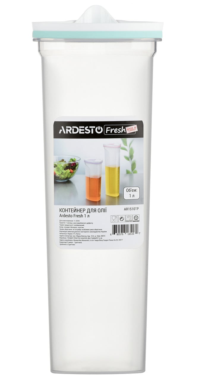 Контейнер для олії Ardesto Fresh 1 л прозорий пластик/Тіффані (AR1510TP) - фото 2 Контейнер для олії Ardesto Fresh 1 л прозорий пластик/Тіффані (AR1510TP) - фото 2