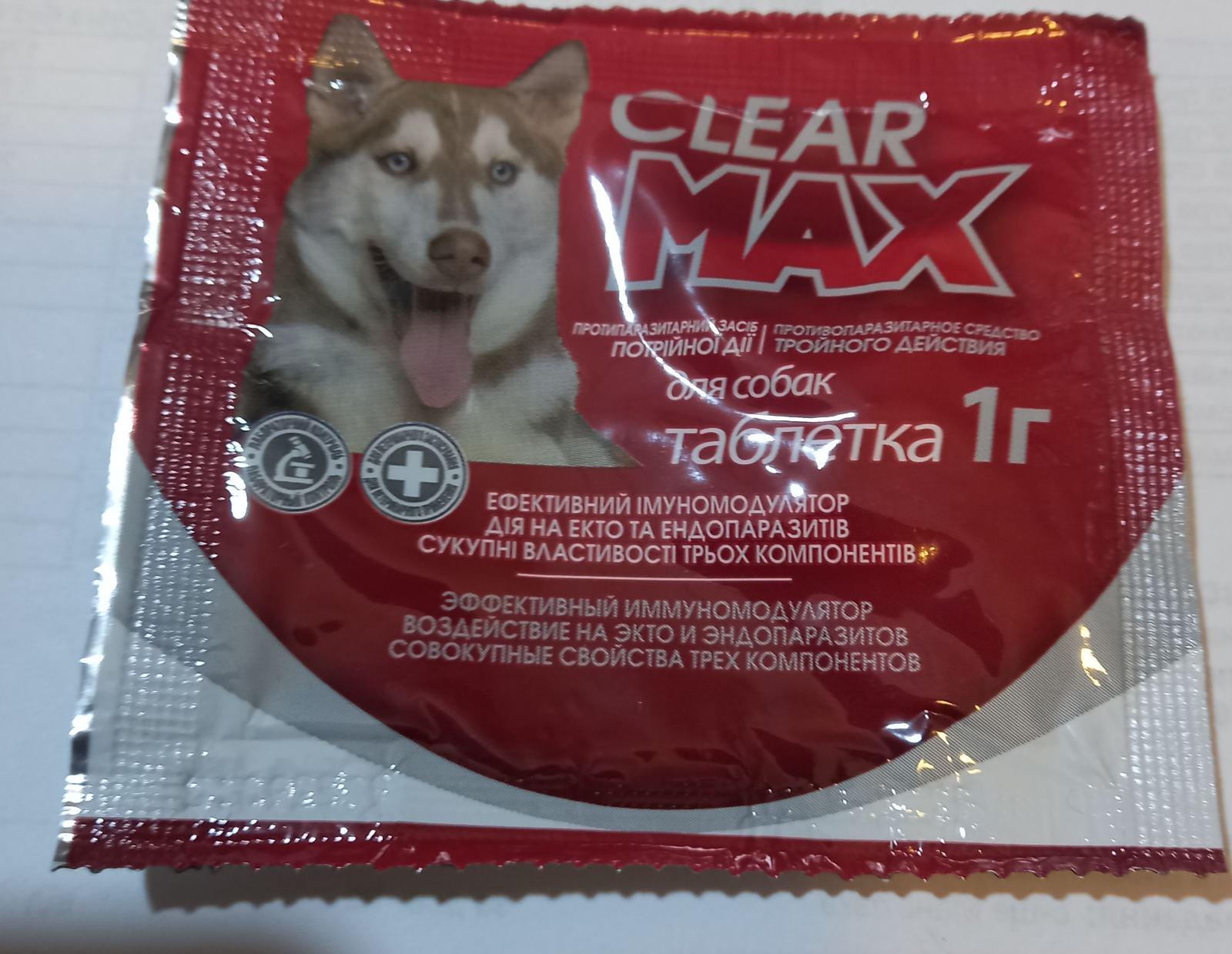 Таблетки антигельмінтні O.L.KAR Clear Max для собак №1 (421) Таблетки антигельмінтні O.L.KAR Clear Max для собак №1 (421)