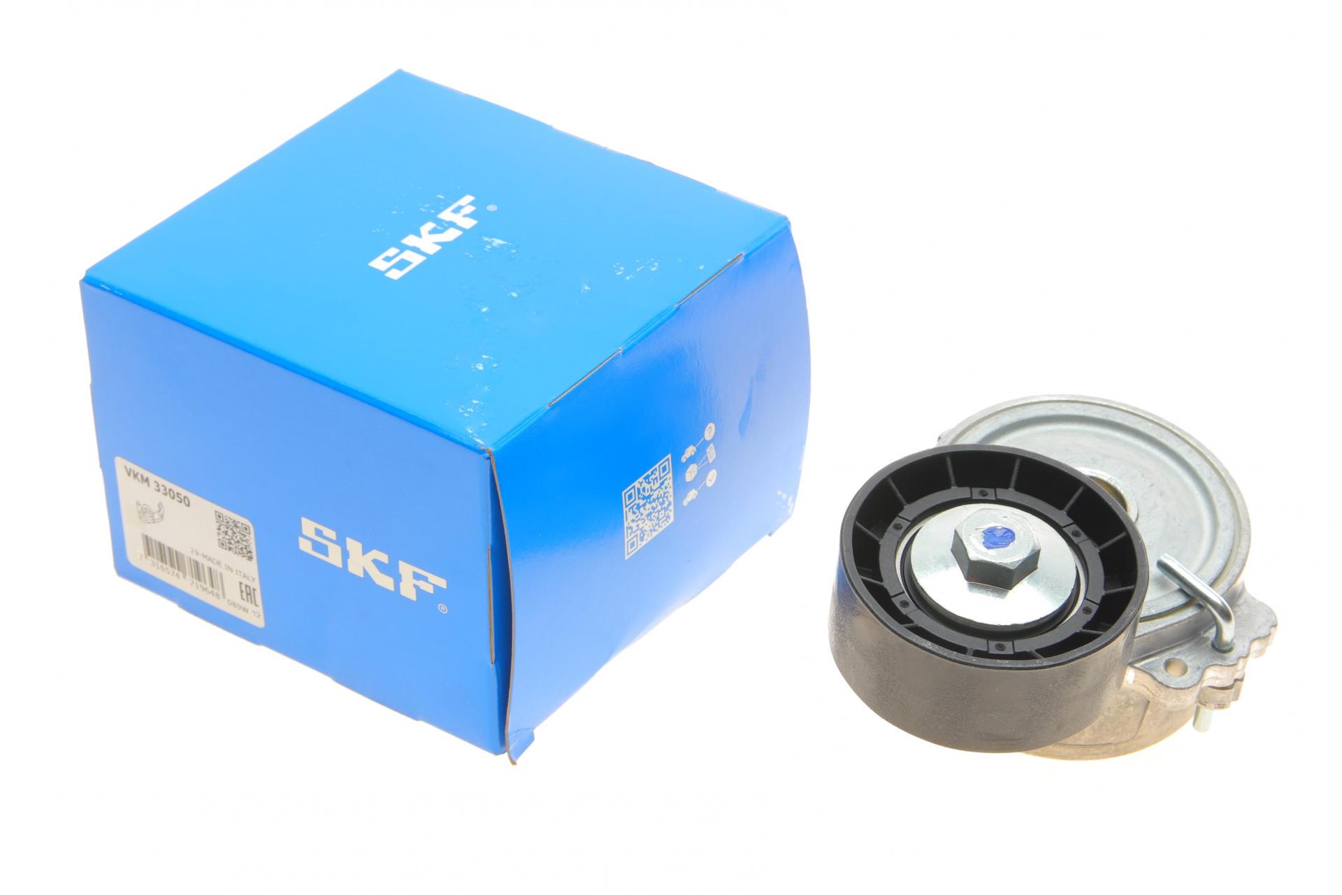 Натяжник ремня генератора SKF Citroen Berlingo/Peugeot Partner 1.9D 96-60x25 мм (VKM 33050 SKF)