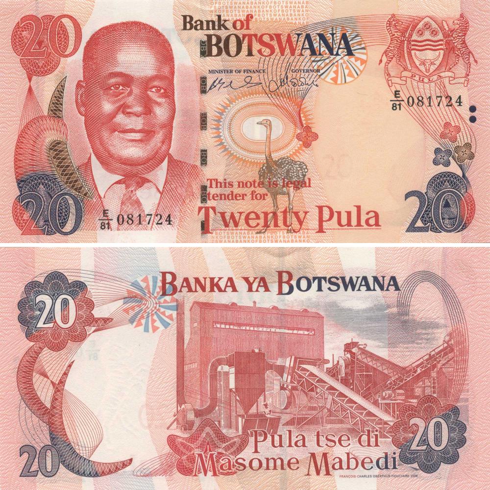 Коллекционная банкнота Ботсвана 20 пула 2006 UNC P25 (Б09613)