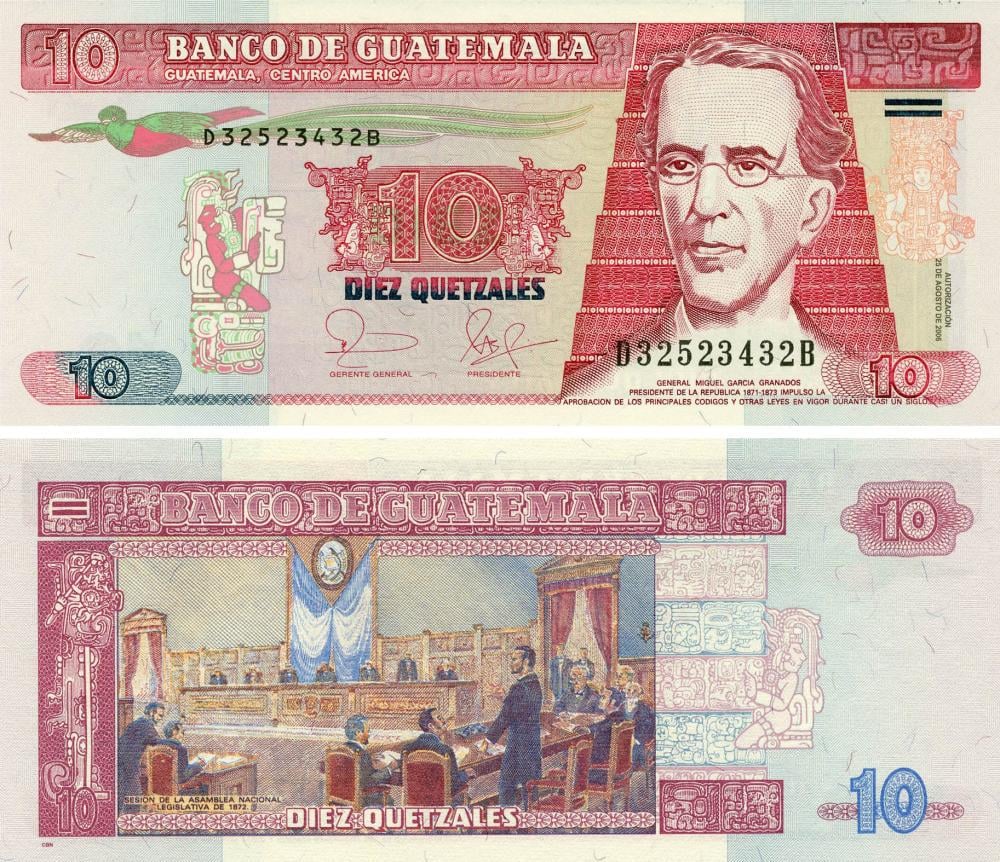 Коллекционная банкнота Гватемала 10 кетсалей 2006 UNC P111a (Б19172)