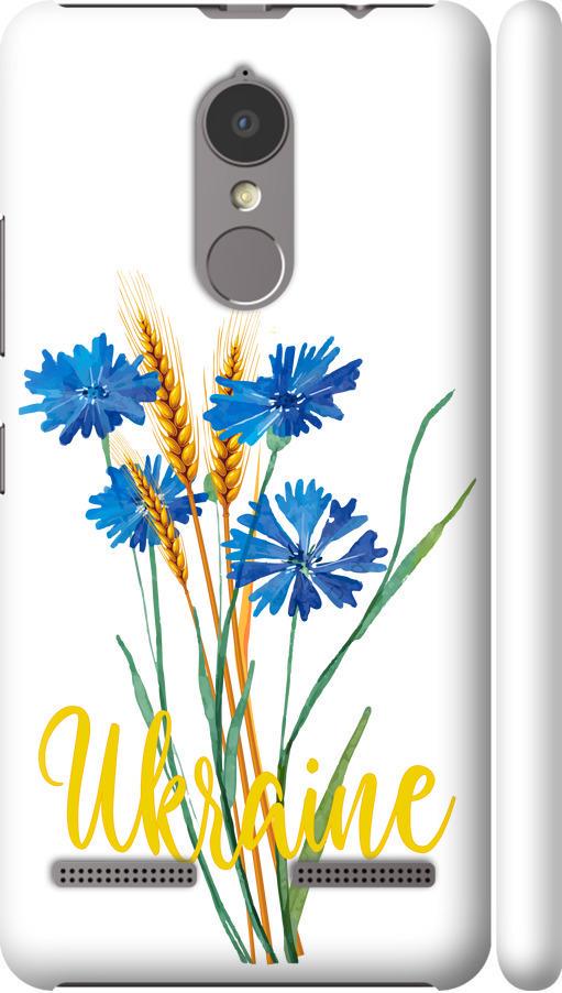 Чехол на Lenovo K6 Ukraine v2 (5445m-452-42517)