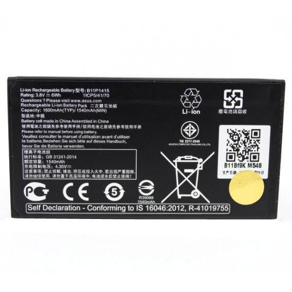 Аккумулятор для смартфона Asus B11P1415 ZenFone Go 4,5 3,8V 1600 mAh 6,08 Wh Black