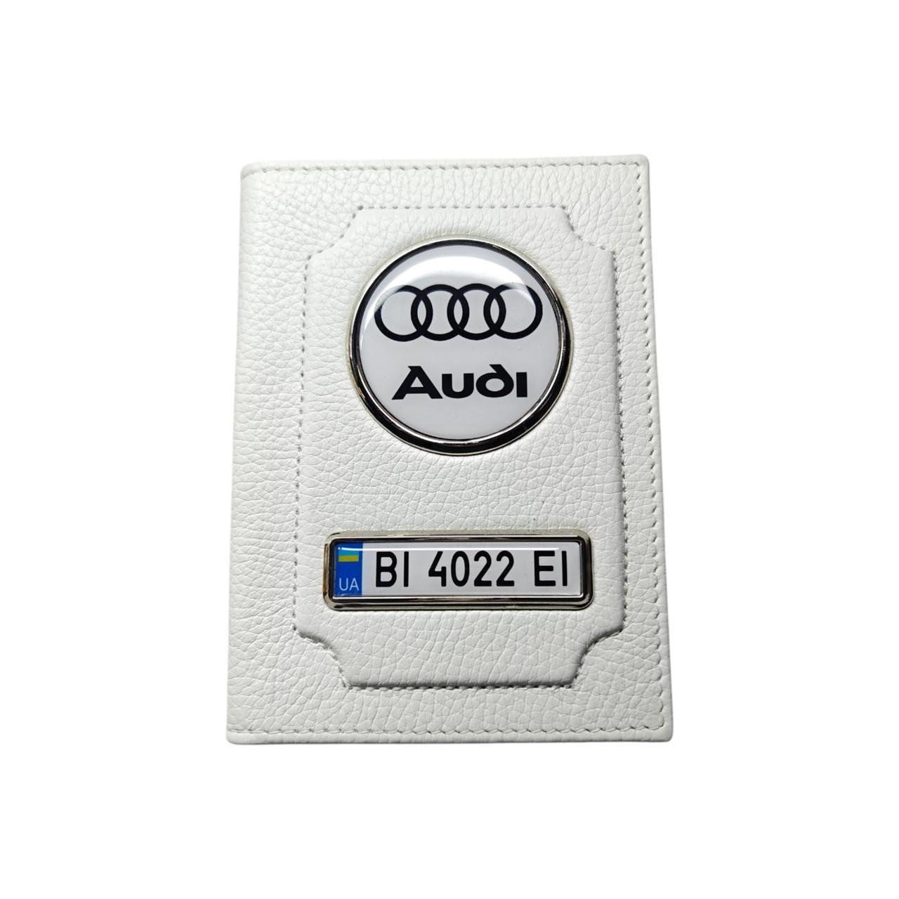 Обложка для водительских документов Audi натуральная кожа Белый (2491023905)