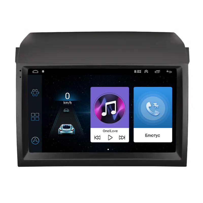 Автомагнітола штатна Lesko для Toyota Prius II Рестайлінг (XW20) 2005-2011 9" 1/16 Gb Wi-Fi GPS Base Автомагнітола штатна Lesko для Toyota Prius II Рестайлінг (XW20) 2005-2011 9" 1/16 Gb Wi-Fi GPS Base