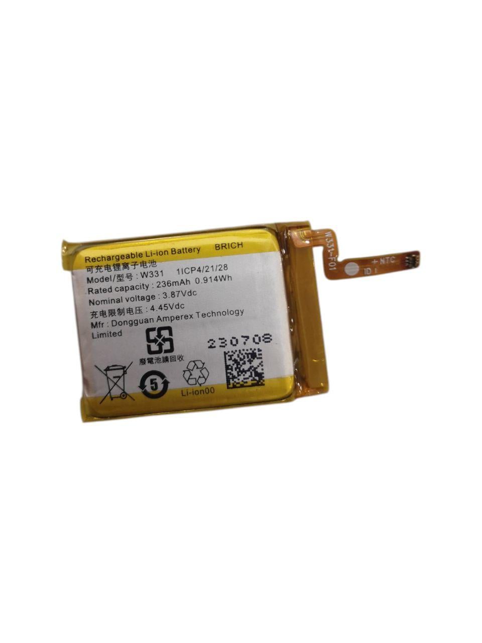 Акумулятор для Coros Pace 3/W331 236 mAh (000014585) Акумулятор для Coros Pace 3/W331 236 mAh (000014585)
