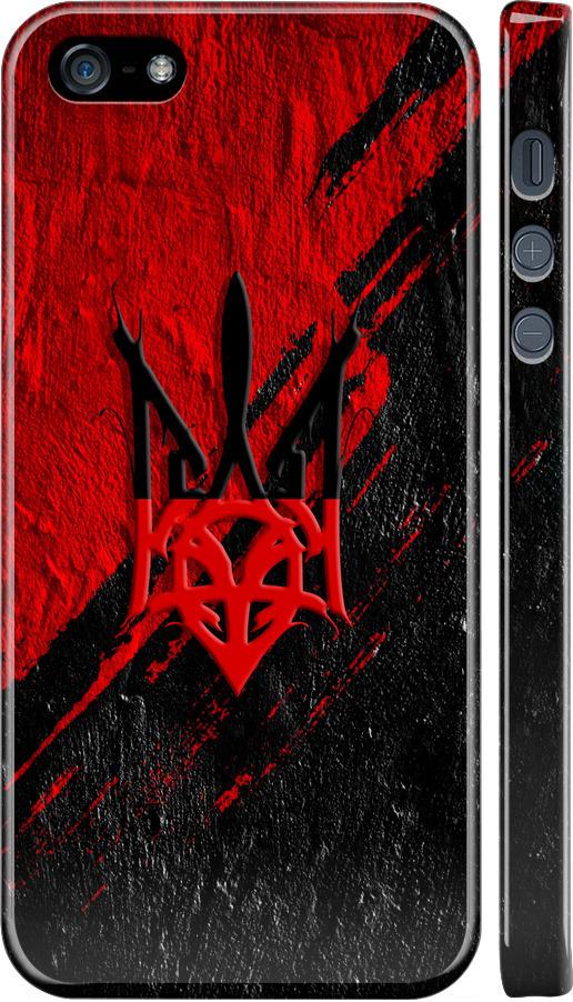 Чехол на iPhone SE Герб v4 (5293m-214-42517) Чехол на iPhone SE Герб v4 (5293m-214-42517)