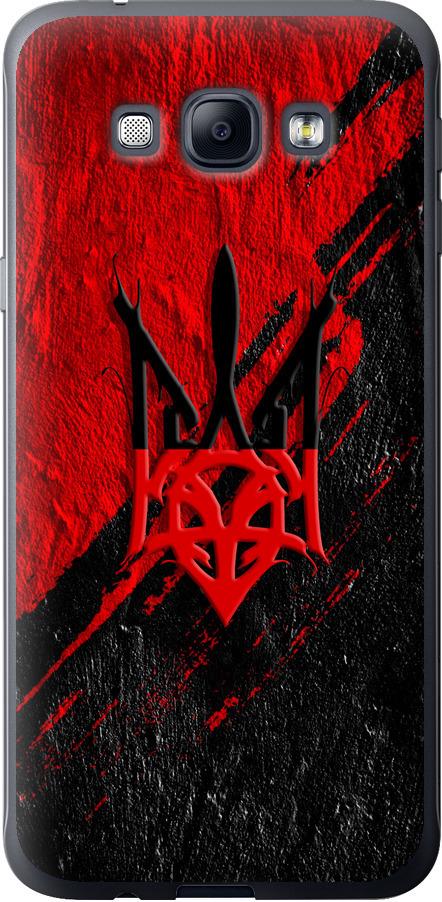 Чехол на Samsung Galaxy A8 A8000 Герб v4 (5293u-135-42517)