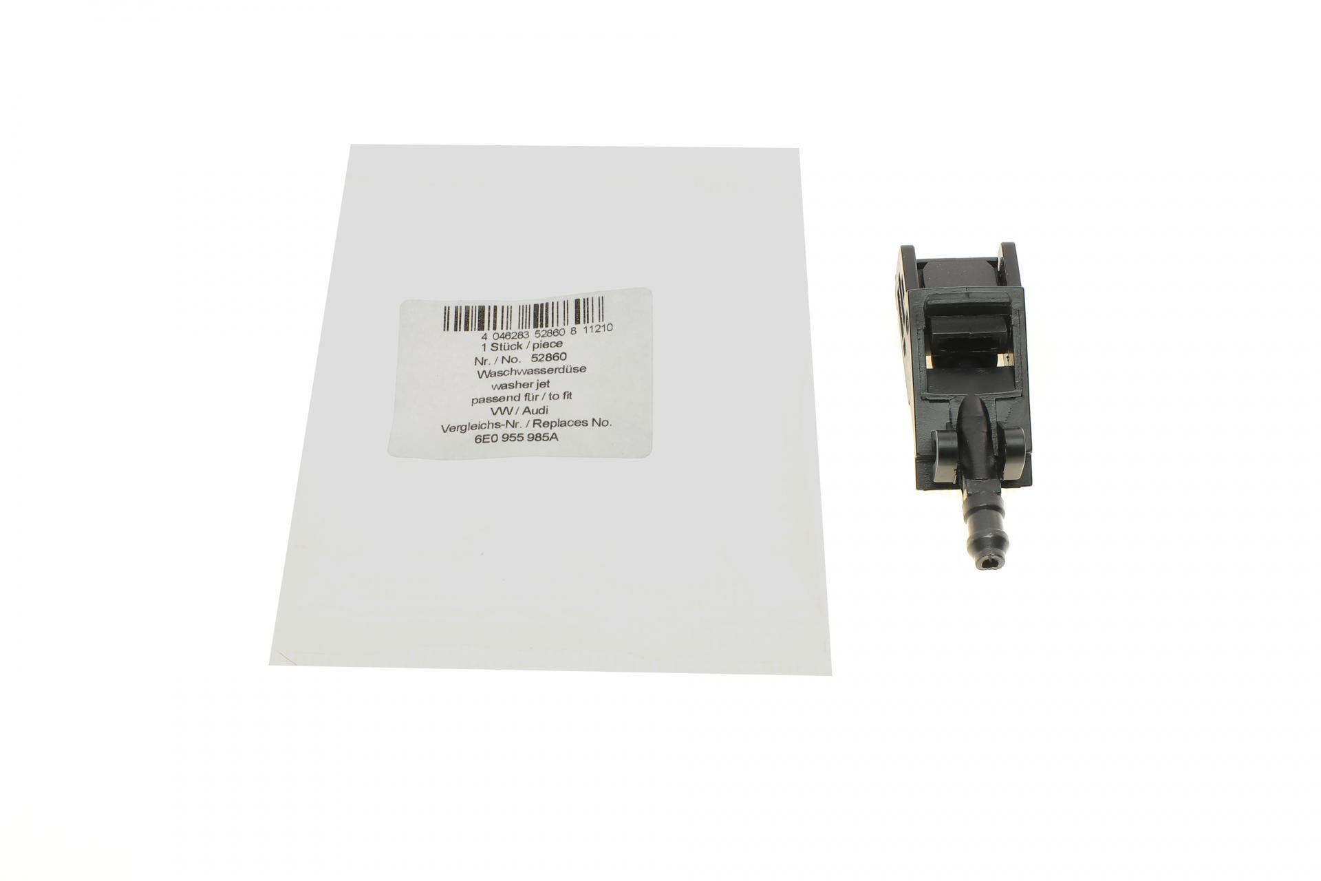 Форсунка омывателя стекла Aic VW T5 03- (52860) Форсунка омывателя стекла Aic VW T5 03- (52860)