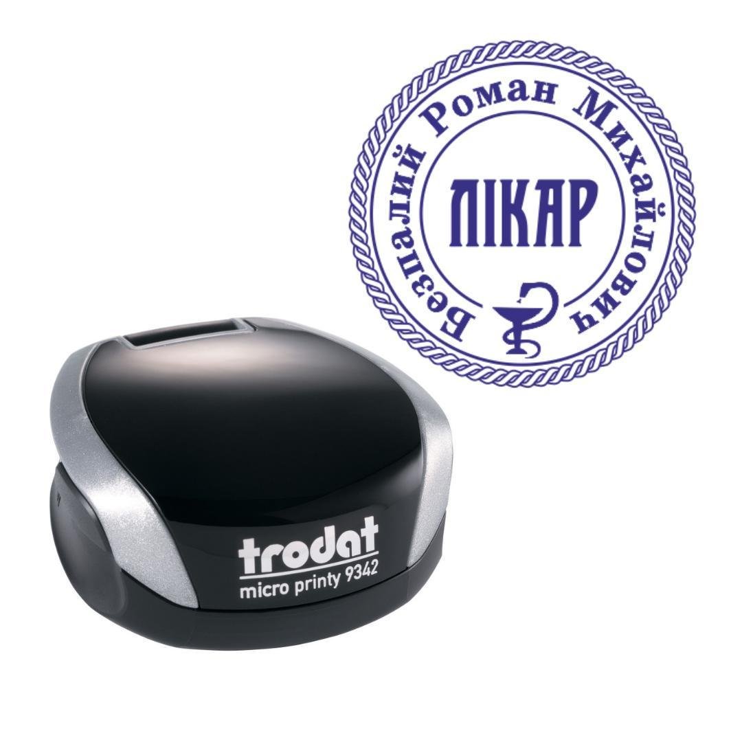Печатка Лікаря на кишеньковому оснащенні Trodat Micro Printy 9342 d 30 мм Сріблястий (Л5/9342/S)