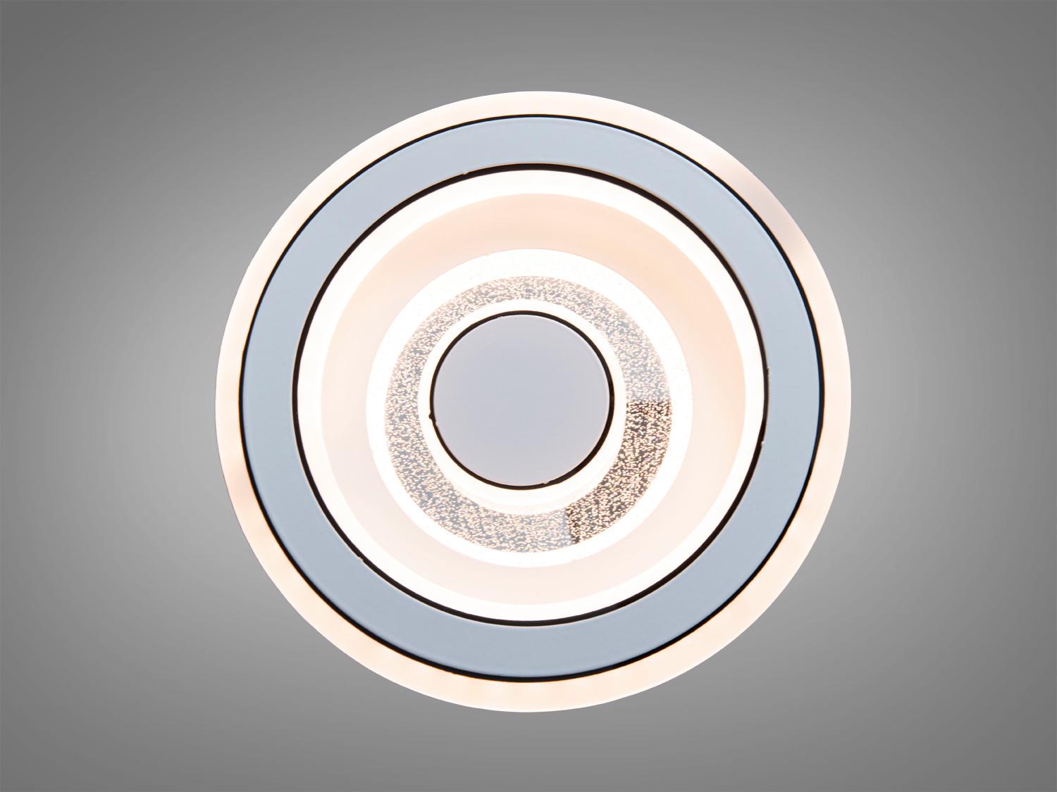 Светильник LED 38 Вт 3 температурные режимы 200 мм (4245)