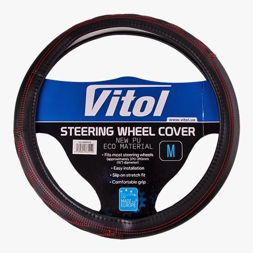 Чехол для руля VLU-2402001 M БО Черный (2345043456)