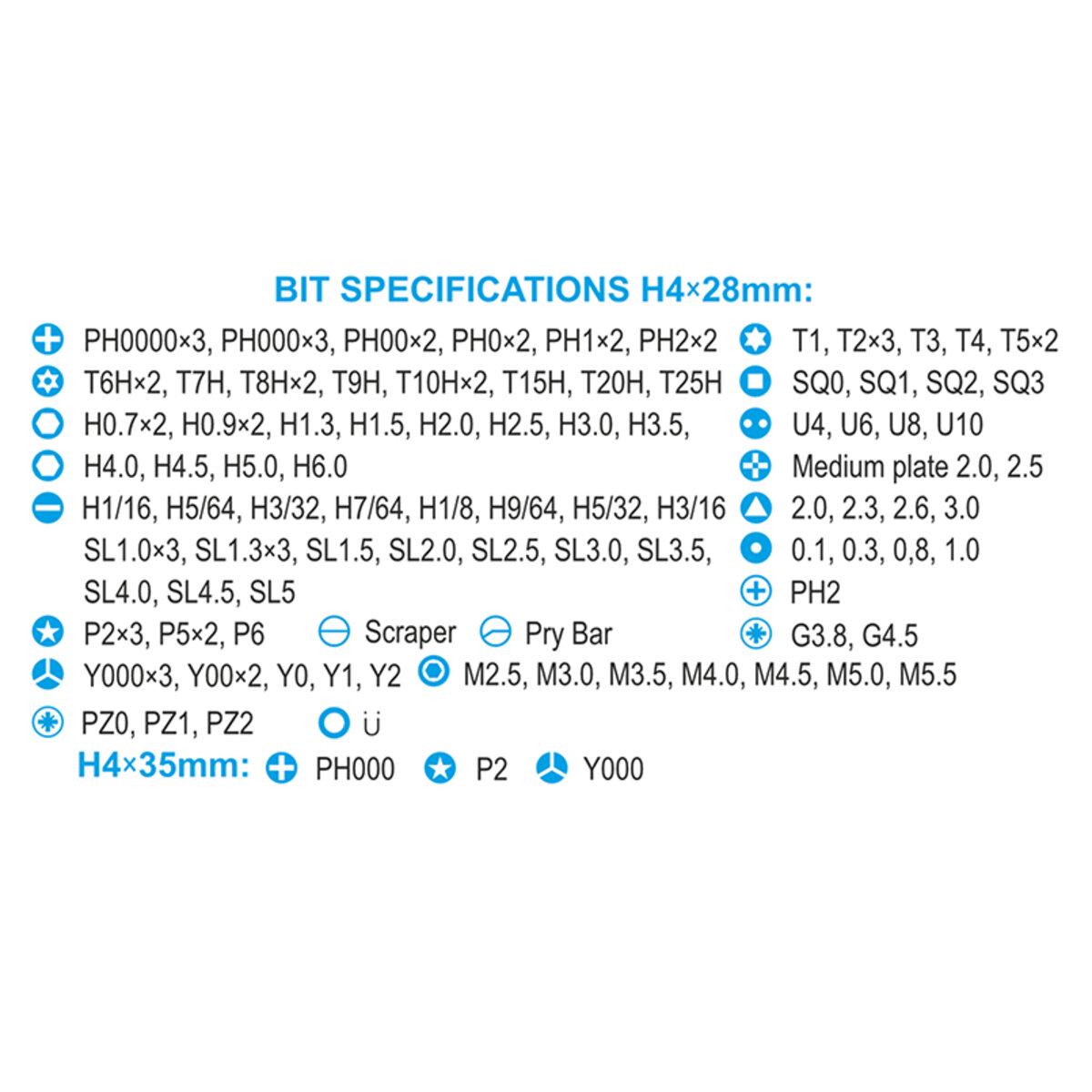 Отвертка Brevia с комплектом насадок для точных работ 150в1 - фото 2