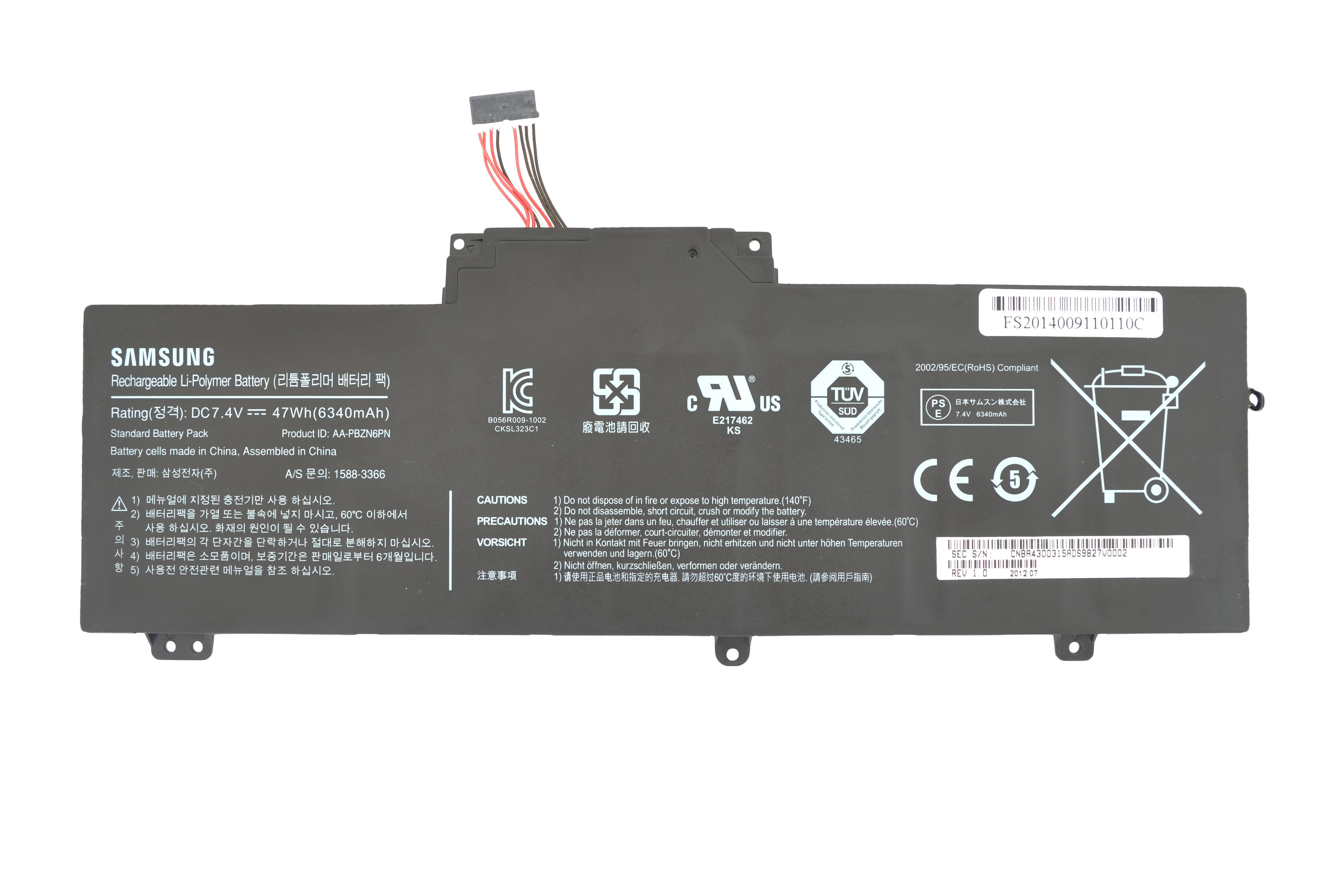 Аккумулятор для ноутбука Samsung AA-PBZN6PN NP-350U2B 7,4V 6340 mAh Black
