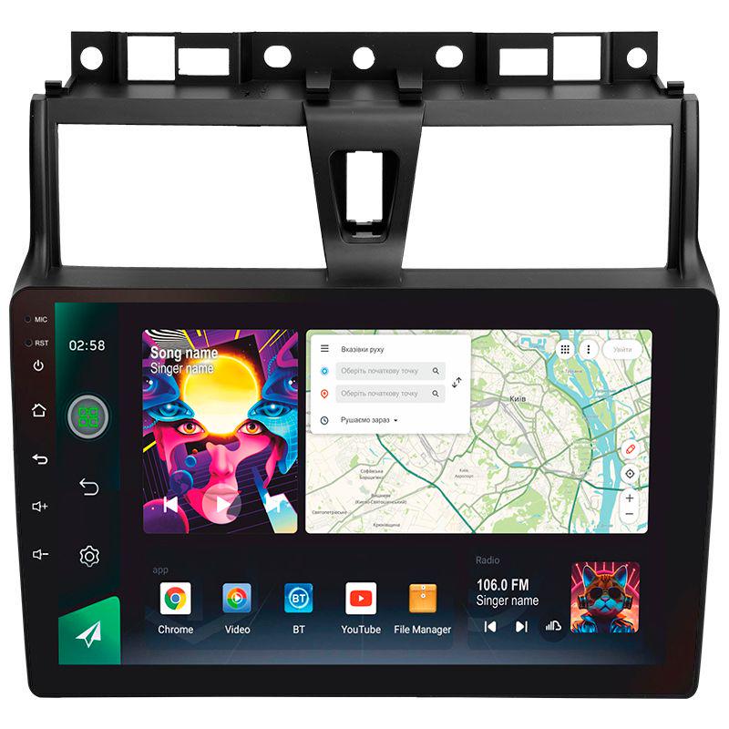 Штатная магнитола Sigma PRO 9464 4+64 Gb Geely Emgrand EC7 1 2016-2018 9"