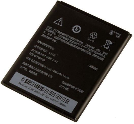 Аккумулятор BOPBM100 для HTC Desire 616 DUAL 2000 mAh (000021966) Аккумулятор BOPBM100 для HTC Desire 616 DUAL 2000 mAh (000021966)
