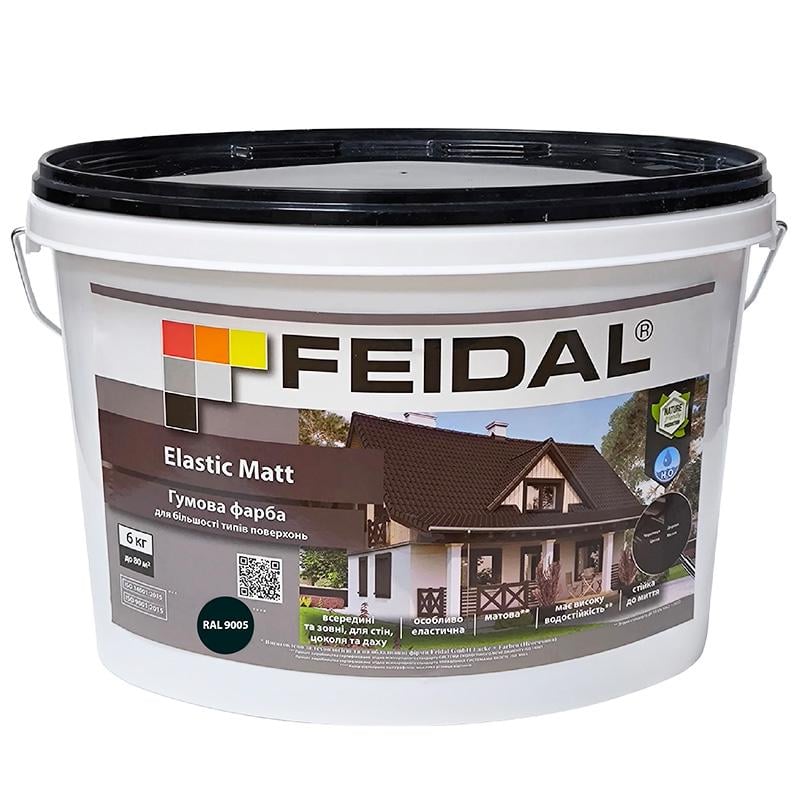 Фарба гумова Feidal Elastic Matt для надійного захисту поверхонь 6 кг RAL 9005 Чорний матовий - фото 1 Фарба гумова Feidal Elastic Matt для надійного захисту поверхонь 6 кг RAL 9005 Чорний матовий - фото 1