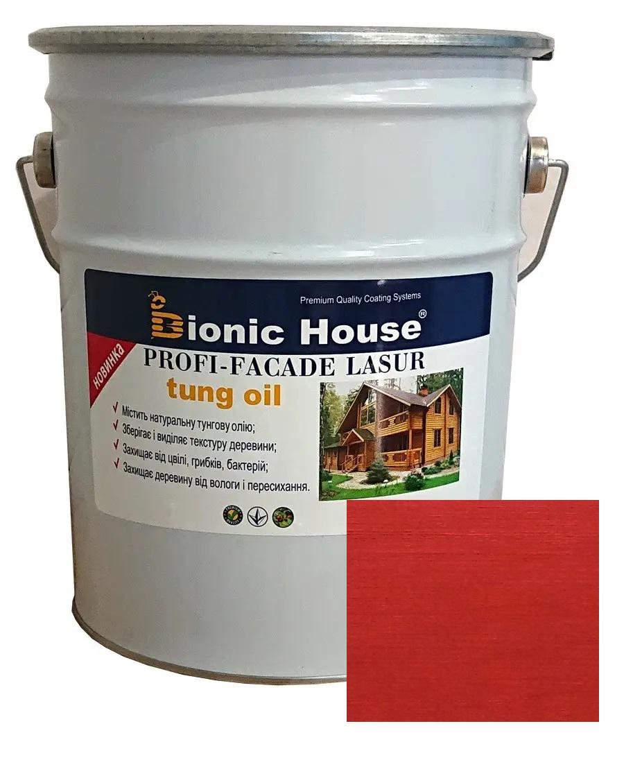 Фасадная краска-пропитка для дерева Bionic House с тунговым маслом 10 л Барбарис (18815355) - фото 1 Фасадная краска-пропитка для дерева Bionic House с тунговым маслом 10 л Барбарис (18815355) - фото 1