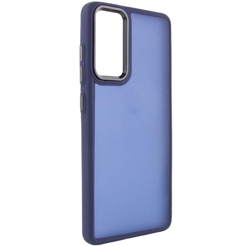 Противоударный Чехол TPU+PC Lyon Frosted для Samsung Galaxy S20 FE Navy Blue