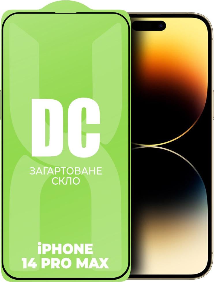 Скло захисне DC Glass iPhone 14 Pro Max Full Glue (33913)