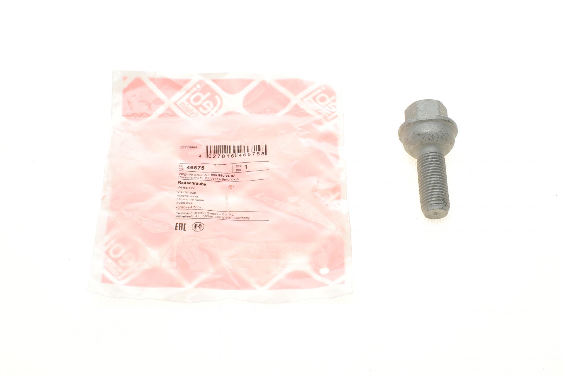 Болт колеса FEBI BILSTEIN Mercedes Sprinter/VW Crafter 06-M14x1,5 мм - (46675)