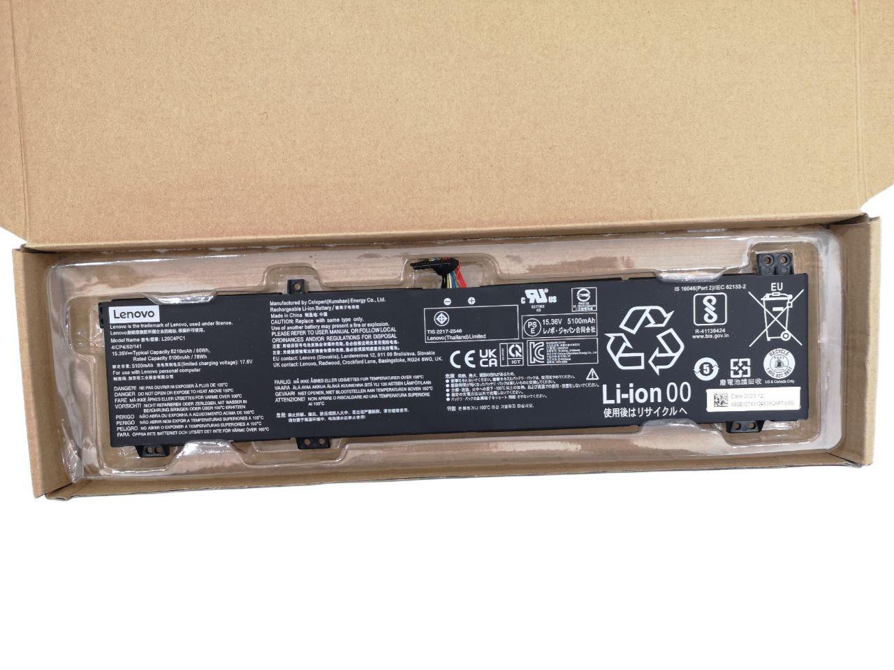 Акумулятор для Lenovo Legion 5 Pro R7000P/Y9000P/L20M4PC1/L20M4PC2/L20D4PC1 5210 mAh 80Wh (22298439)